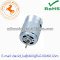 Water pump motor RS-385SH, low rpm dc motor , DC 24V motor